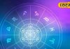 Kark Rashifal: कर्क राशि वालों के लिए खुशखबरी लाएगा आज का दिन, व्यापार और करियर में मिलेगी सफलता