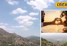 ये है कपल्स के लिए सबसे रोमांटिक जगह, आपके वेलेंटाइन डे को बना देगा खास, एक-एक पल हो जाएगा यादगार