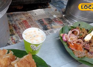 Chole Katlambe in Dehradun: कुरकुरे कतलम्बे और चटपटे छोले, हींग फ्लेवर वाला रायता बढ़ाता है स्वाद, नोट कर लें लोकेशन