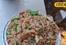 Famous Fried Rice Shop: चिकन-मटन बिरयानी को फेल करते हैं यहां मिलने वाले फ्राइड राइस, सिर्फ40 रुपये में मिलेगा लाजवाब स्वाद