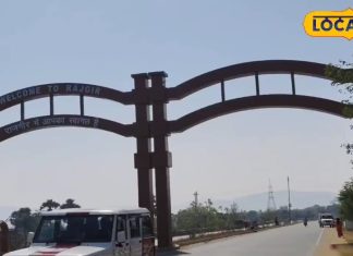 Tourist Spot: рдкрд░реНрдпрдЯрди рдореЗрдВ рд░рд╛рдЬрдЧреАрд░ рдиреЗ рддреЛреЬрд╛ рдЕрдкрдирд╛ рд╣реА рд░рд┐рдХрд╛рд░реНрдб, рд░реЛрдкрд╡реЗ рд╕реЗ рд╣реБрдИ рдмрдВрдкрд░ рдХрдорд╛рдИ, 25 рд▓рд╛рдЦ рдкрд░реНрдпрдЯрдХреЛрдВ рдиреЗ рдХрд┐рдпрд╛ рд╡рд┐рдЬрд┐рдЯ