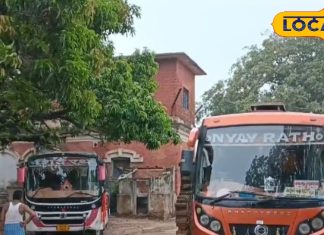 Mahakumbh Mela Bus Service: भागलपुर से महाकुंभ जाना है बहुत आसान, मात्र 2200 रुपए में सरकारी बस कराएगी यात्रा, जानें