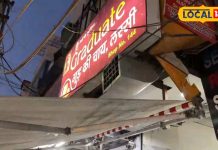 दिल्ली में भी आ गया ‘ग्रेजुएट चाय वाला’, यहां के समोसे-पकौड़े का स्वाद है जबरदस्त, लोगों की लगती है लंबी लाइन