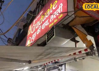 दिल्ली में भी आ गया ‘ग्रेजुएट चाय वाला’, यहां के समोसे-पकौड़े का स्वाद है जबरदस्त, लोगों की लगती है लंबी लाइन