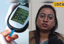 जहर या अमृत! क्या डायबिटीज मरीज खा सकते हैं गुड़? जानें एक्सपर्ट की सलाह