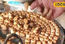 50 साल से बरकरार है इस मिठाई का स्वाद, इस होली आप भी ट्राय करें ये खास रेसिपी, मेहमान कहेंगे – वाह!