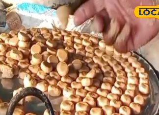 50 साल से बरकरार है इस मिठाई का स्वाद, इस होली आप भी ट्राय करें ये खास रेसिपी, मेहमान कहेंगे – वाह!