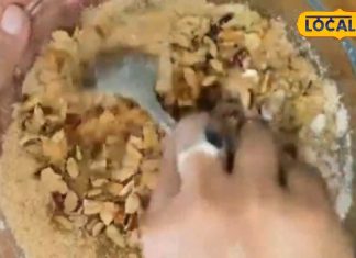 स्वाद से भरपूर! घर में ऐसे तैयार करें हरियाणा का देसी चूरमा, उंगलियां चाटकर खाएंगे बच्चे