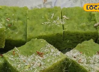 यहां लौकी खाने के लिए लगती है लोगों की भीड़! दीवाना बना देगा स्वाद, नोट करें रेसिपी