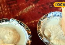 काजू कतली की बाप है ये रबड़ी…शुद्ध दूध से होती है तैयार, खाते ही दीवाने हो जाते हैं लोग – Bharat.one हिंदी