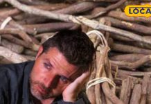 मन में तनाव और परेशान हैं… मर्दाना ताकत कैसे बढ़ाएं, अब चिंता छोड़िए… कीजिए इस जंगली लकड़ी का सेवन, होगा जादू!