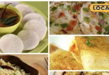 बच्चों का टिफिन हो या सुबह का नाश्ता, नोट करिए सात दिन के लिए सात ब्रेकफ्रास्ट रेसिपी