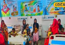 पटना में है ये अस्पताल, नवजात को कराते हैं भर्ती तो मां को मिलता है पैसा, AC, खिलौने, TV की है व्यवस्था, जानें नाम