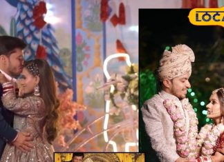 valentine special: ये लव स्टोरी है बहुत खास, इंस्टाग्राम से शुरू होकर शादी के मंडप तक पहुंची बात, छोटी हाइट का सता रहा था डर