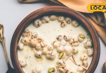 फाइबर और कैल्शियम का भंडार है यह सूपर फूड, दूध के साथ सेवन से हड्डियां होती है मजबूत, बुढ़ापा रहता है दूर