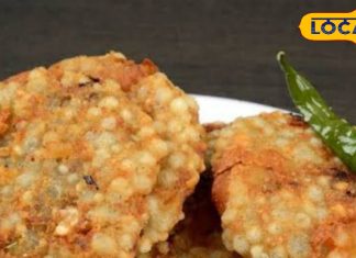 फूड लवर के लिए खास है छत्तीसगढ़ का ये फेमस डिश, 40 रुपए में स्वाद का धमाका, जानें बनाने की रेसिपी