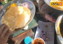 असली किचन किंग… गिरिडीह में यहां मिलता है 30 रुपए में इतना Tasty छोले भटूरे, Delhi वाले भी हैं फैन!