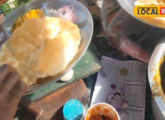 असली किचन किंग… गिरिडीह में यहां मिलता है 30 रुपए में इतना Tasty छोले भटूरे, Delhi वाले भी हैं फैन!