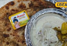 दिल्ली में यहां मिलने वाले पराठे हैं बहुत लाजवाब…1 से ही भर जाएगा पेट, सालों तक याद करेंगे स्वाद – Bharat.one हिंदी