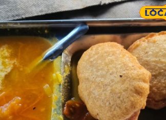 गुमला का ये जादू! आलू चाप का स्वाद ऐसा, छनकर निकलते ही गायब हो जाता है यार, जानें क्यों है इतना खास?