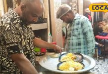1 बार खाओ, बार-बार आओ! 14 साल से लोगों के दिलों पर राज कर रही धनबाद की यह बिरयानी, रोज उमड़ती है लोगों की भीड़