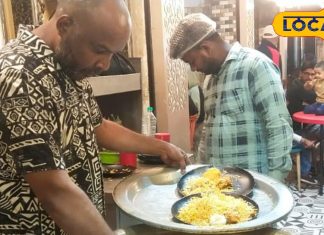 1 बार खाओ, बार-बार आओ! 14 साल से लोगों के दिलों पर राज कर रही धनबाद की यह बिरयानी, रोज उमड़ती है लोगों की भीड़