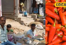 सिंपल है लाल मिर्च का चटपटा भरवा अचार बनाने का तरीका, इन 13 मसालों की पड़ेगी जरूरत, नोट कर लें प्रोसेस