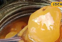 लाजवाब स्वाद के साथ औषधीय गुणों से भी है भरपूर होता है सेब का मुरब्बा, अनिद्रा से लेकर बीपी जैसी कई बीमारियों में है फायदेमंद