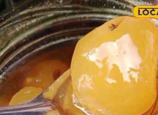 लाजवाब स्वाद के साथ औषधीय गुणों से भी है भरपूर होता है सेब का मुरब्बा, अनिद्रा से लेकर बीपी जैसी कई बीमारियों में है फायदेमंद