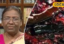 शरीर के लिए ब्रह्मास्त्र है लाल साग, खाते ही खून की कमी हो जाएगी दूर, राष्ट्रपति मुर्मू ने भी लिया स्वाद