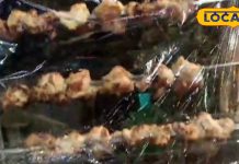 एक बार खाएंगे फिर लौटकर आएंगे…लाजवाब स्वाद के बन जाएंगे फैन!