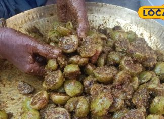 दादी अम्मा का खास नुस्खा! सही मसाले के साथ सर्दियों में ऐसे बनाएं आंवला का आचार, सालों तक नहीं होगा खराब