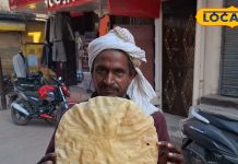 9 इंच के पापड़ का कमाल! सफीक ने घर-घर बेचकर खड़ा कर दिया 3 अलीशान बंग्ला, डेली 4000 रुपए की होती है आमदनी