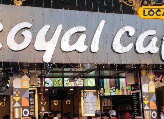 इस कैफे में मिलती है लखनऊ की सबसे मशहूर बास्केट चाट, जिसके स्वाद का जादू बॉलीवुड सितारों के दिलों पर भी करता है राज!