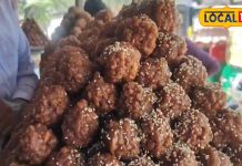 झारखंड-बिहार बॉर्डर पर मिलती है ये मिठाई, बिना खाए आगे नहीं जाता कोई, दाम कम, स्वाद में दम, एक महीने तक रखें