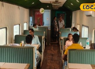 अब प्लेटफॉर्म पर सिर्फ ट्रेन का इंतजार नहीं! कोच रेस्टोरेंट में लजीज खाने के साथ मिलेगा शानदार डाइनिंग अनुभव