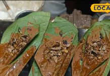 Famous paan shop of the city where you get special sweet paan, Sargujiha Sarai leaf is used, see what is special