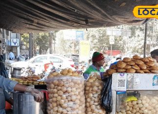 Famous Golgappa Shop In Lucknow: यूपी में यहां मिलते हैं सबसे लाजवाब गोलगप्पे, खाते ही खुश हो जाएगा दिल, पानी भी होता है बहुत चटपटा
