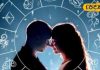 Aaj Ka Vrishabh Rashi: लव लाइफ में आएगी खुशहाली, करियर में मिलेगा लाभ, जानें कैसे रहेगा वृषभ राशि वालों का दिन