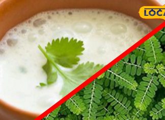 Patients suffering from jaundice can become healthy by adopting this home remedy, know from Ayurveda