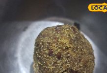 रोज सुबह खाएं ये औषधि लड्डू, रहेंगे दिनभर एनर्जेटिक, हर काम में लगेगा मन