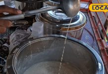 Famous Buttermilk Shop in Bahraich: 10 रुपये में मिलने वाली ये ड्रिंक है सबकी बाप…कीमत सिर्फ 10 रुपये, स्वाद लाजवाब-सेहत के लिए भी फायदेमंद!