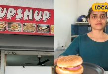 दिल्ली में एक ठेला लगाना भी है बेहद मुश्किल, स्टार्टअप करने वाली हर्षा शर्मा ने सुनाया दर्द, बोली- पुलिस और MCD करती है वसूली