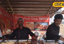 स्वाद का बादशाह, मसालों का ऐसा जादू कि हर कोई दीवाना! जो भी खा रहा यही कह रहा- ऐसी बिरयानी कहीं नहीं