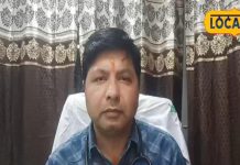 फाल्गुन माह में भूल कर भी ना करें चने का सेवन, नीम पत्र होगा हितकारी! स्वस्थ रहने के लिए इन बातों का रखें ख्याल