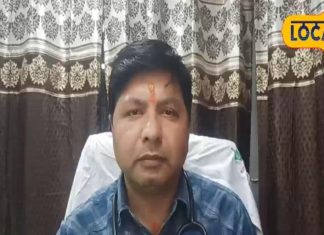 फाल्गुन माह में भूल कर भी ना करें चने का सेवन, नीम पत्र होगा हितकारी! स्वस्थ रहने के लिए इन बातों का रखें ख्याल