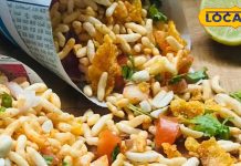 शाम को लगे हल्की भूख तो समोसा-पकौड़ी छोड़, नाश्ते में शामिल करें ये हेल्दी फूड