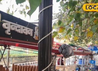 जनेश्वर मिश्र पार्क फूड स्ट्रीट: लखनऊ का स्वादिष्ट अनुभव