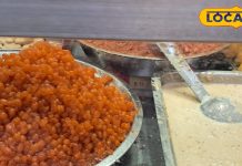 स्वादिष्ट और किफायती मिठाई. – Bharat.one हिंदी