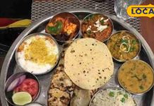 नीम के पत्तों से बने स्वादिष्ट और सेहतमंद व्यंजन